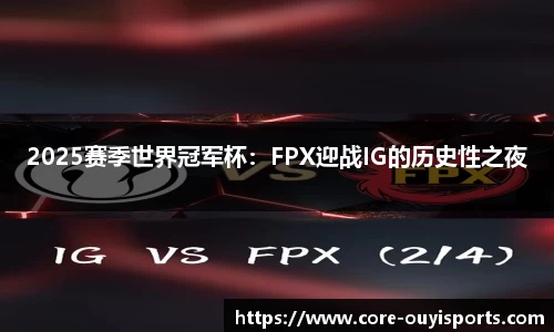 关键词2