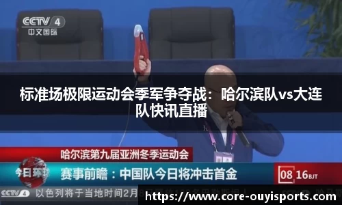 关键词1