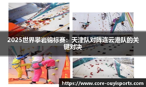 关键词1