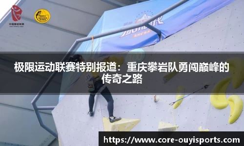 关键词4