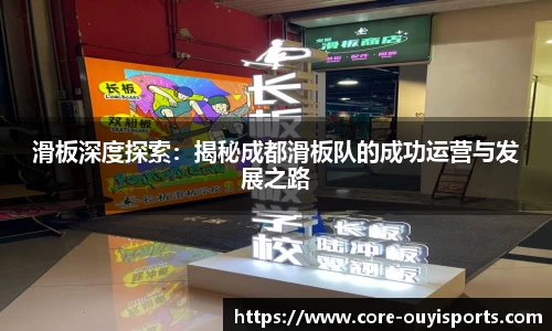 关键词4