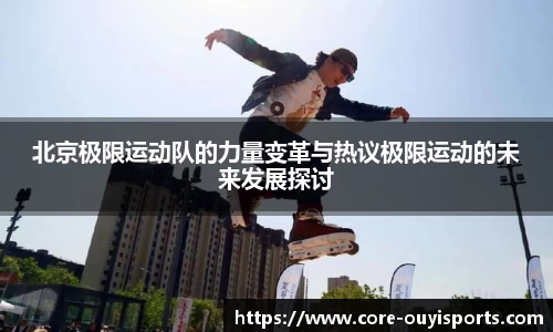 关键词2