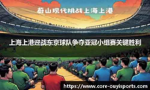 关键词3