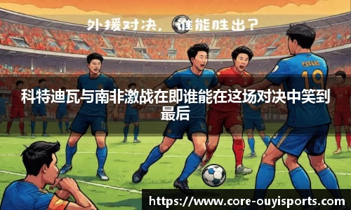 关键词4