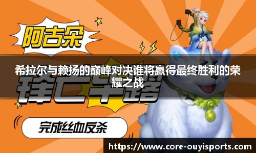 关键词3